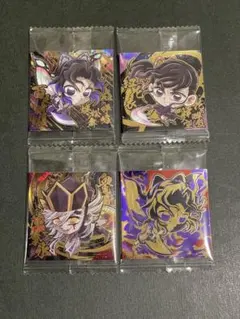 鬼滅の刃 ウエハース シール 4枚セット