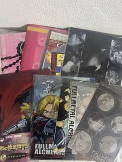 鋼の錬金術師 クリアファイルセット