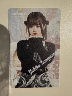 Unicorn ダーツライブカード 文山雪華選手 - メルカリ