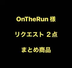 2026年最新】千草忠夫の人気アイテム - メルカリ
