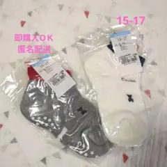 Item thumbnail for item abab6b33-da84-438e-858a-98cb2d0510aa