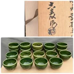 茶道具 茶碗 志野 御題   水　志野 拝土窯  水野古麦 造 共箱　N133C 茶道具 茶碗 志野 御題 水 志野 拝土窯 水野古麦 造 共箱 N133C