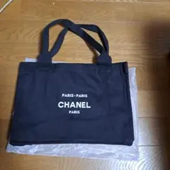週末限定最終値下げ❗️CHANEL ノベルティ　ロゴ入りトートバッグ　ラスト1点 新品・未使用】CHANEL シャネル ノベルティ トートバッグ ラスト1点