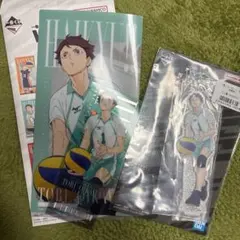 ハイキュー!! 一番くじ 及川徹セット