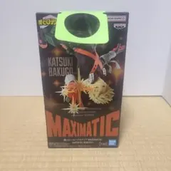 MAXIMATIC 爆豪勝己 フィギュア