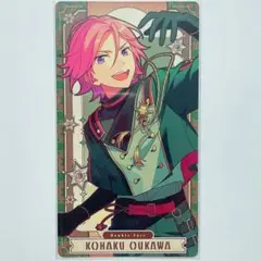 【まとめ買い大歓迎】あんスタ 桜河こはく