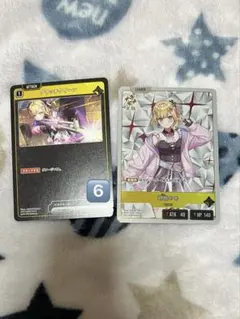 遊戯王ラッシュデュエル ブラックマジシャンガール 5thスペシャル