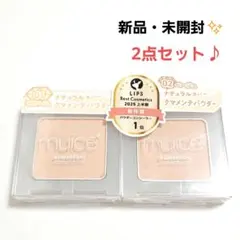 Item thumbnail for item 99f0153d-e477-4e03-bd3c-d40a2a2e0a89