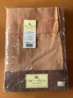 2025年最新】エトロ 寝具の人気アイテム - メルカリ