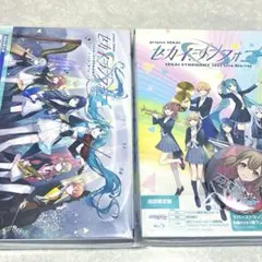 プロジェクトセカイ セカイシンフォニー 2023 2021 Blu-ray