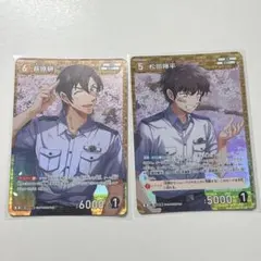 名探偵コナンカード TCG 黒影の襲来 R 萩原研二 松田陣平 各1枚 レア