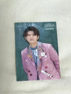 WAKAI HIROTO BABELnoTOH 78