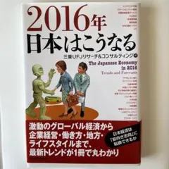 Item thumbnail for item 7cd4f0cf-4e43-40d0-9882-fe21cf37f327