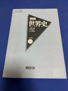 Item thumbnail for item 95a2de98-b112-4333-81d5-3e9f441b649d