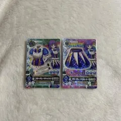 アイカツ 氷上スミレ マリオンクレープ 34個セット - メルカリ