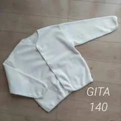 ベルメゾン　GITA　140　アウター　ボアフリース　フリースジャケット