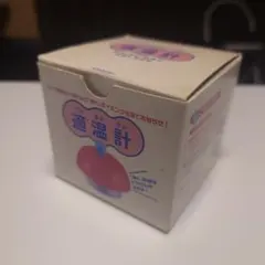 適温計 調理用 キッチンツールのサムネイル
