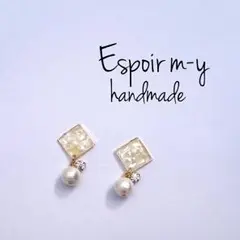 秋冬 クラッシュシェル ピアス コットンパール クリスタルチャーム付き
