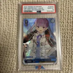 2026年最新】楪いのり psa10の人気アイテム - メルカリ