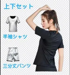 まーゆみ様 リクエスト 2点 まとめ商品