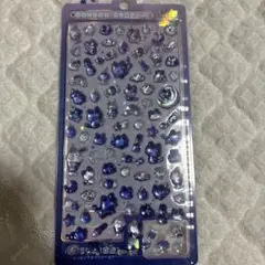 国内正規品　ボンボンドロップシール　ミニ　よるねこボンボン　クーリア　オリジナル