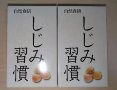 Item thumbnail for item e67075d6-48a1-4e01-a8b1-a35647bad222