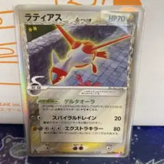 mitsusuke様 リクエスト 2点 まとめ商品