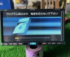 2026年最新】AVN667HDの人気アイテム - メルカリ