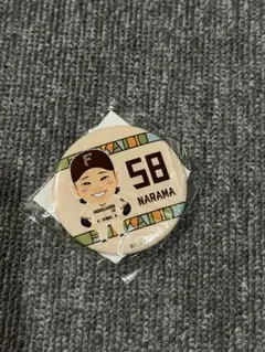 北海道日本ハムファイターズ 缶バッジ 奈良間大己