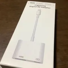 2025新登場・MFi認証】iPhone hdmi変換ケーブル