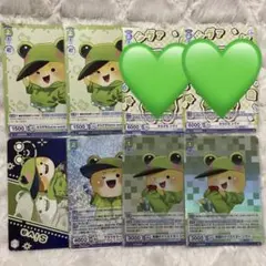 2026年最新】ヴァイスシュヴァルツ カラフルピーチの人気アイテム