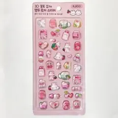 うるちゅるポップシール うさぎ