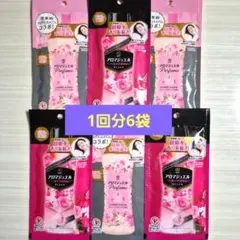 マチャマチャ  {プロフ必読}様 リクエスト 3点 まとめ商品