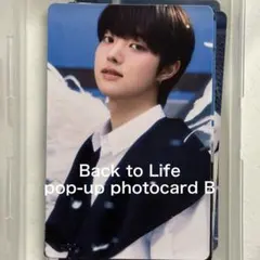 &TEAM BtL 韓国 popup EJ ウィジュ トレカ B