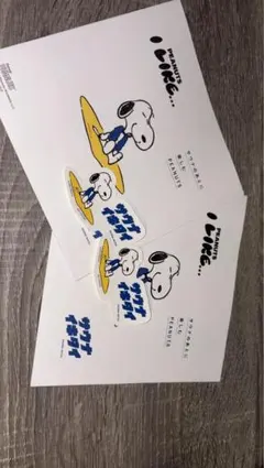 PEANUTS スヌーピー サウナイキタイ ステッカー 2枚セット