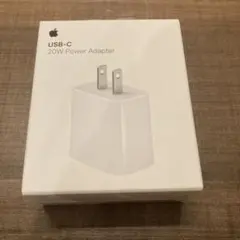 【未開封】Apple正規品 20W USB-C Power Adapter