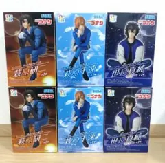名探偵コナン☆フィギュア☆ちょこのせ☆世良真純☆荻原研二☆新品【8 
