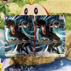 2026年最新】ベジットブルー パラレルの人気アイテム - メルカリ