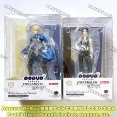 FE 風花雪月 ディミトリ フェリクス ポッパレ フィギュア 2点 新品未開封