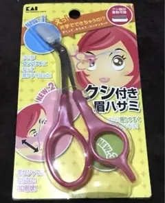 Item thumbnail for item 896e9615-f97e-479f-b7fe-877c96530f5e