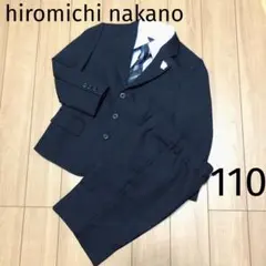ヒロミチナカノ☆フォーマル スーツ ブレザー キッズ 男の子110 卒園 入学