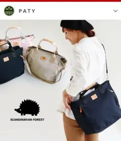 Item thumbnail for item 5a0cd47e-22ff-4531-b787-c80b1403edc5