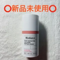 ⭕️新品未使用⭕️ Biodance Pore 毛穴　コラーゲン　ペプチド　クリーム