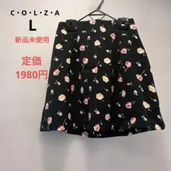 新品未使用　スカート　ズボン　L 黒　ボタニカル柄　 COLZA　春　夏　花柄