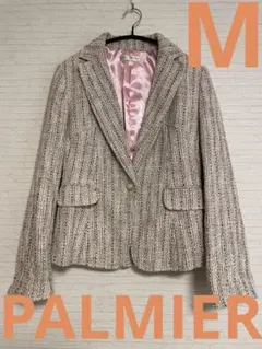 【今だけ値下げ中】PALMIER ジャケット　ツイードジャケット