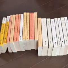 2026年最新】7冊の人気アイテム - メルカリ
