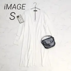 iMAGEロングカーディガン前開きリブ袖口裾ポケット付き薄手Sサイズホワイト系