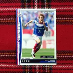 横浜f・マリノス 記念グッズ