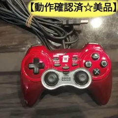 【動作確認済☆美品】HORI PS3 コントローラー
