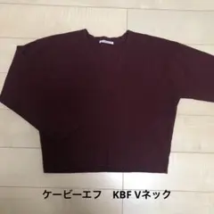 ケービーエフ　KBF ワイン色　Vネック　ニット　セーター　レディース　フリー
